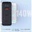 Cargador de Pared Aukey PA-B7O Negro 140 W