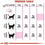 Comida para gato Royal Canin Aroma Exigent Adulto Pescado Aves 400 g