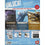 Juego de habilidad Unlock! Mystery Adventures Francés Multilenguaje (FR)