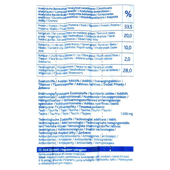 Snack para Gatos Trixie TX-42725 5 x 5 g Salmón 25 g