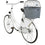 Bolsa de transporte Trixie 13115 Gris Metal Plástico 36 x 47 x 46 cm Bicicleta