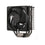 Base de Refrigeración para Portátil Cooler Master Hyper 212 Black Edition with LGA1700