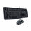 Teclado y Ratón Óptico Logitech Desktop MK120 Negro Qwerty US