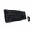 Teclado y Ratón Óptico Logitech Desktop MK120 Negro Qwerty US