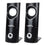 Subwofer AudioCore ac790