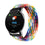 Smartwatch Media Tech MT871 Negro