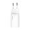 Cargador de Pared Baseus Super Si Blanco 25 W