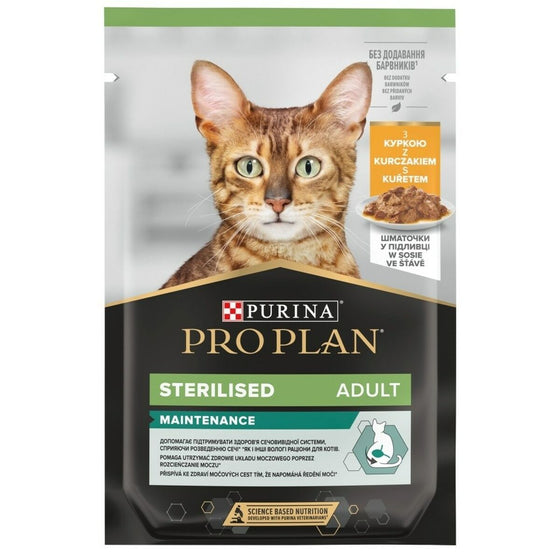 Comida para gato Purina Pro Plan Cat Sterilised Pollo 85 g