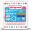 Set de Dibujo Spirograph Silverlit 30 piezas
