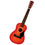 Guitarra Infantil Reig 75 cm Guitarra Infantil
