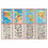 Juego Educativo Educa Conector Geografía, mapas y atlas