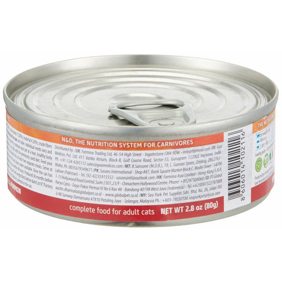 Comida para gato Farmina N&D Calabaza 70 g