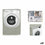 Funda Protectora para Lavadora Confortime 104937 Frontal Lavadora 84 x 60 x 60 cm (84 x 60 x 60 cm)