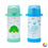 Termo Irisana BBO8 Acero (320 ml)